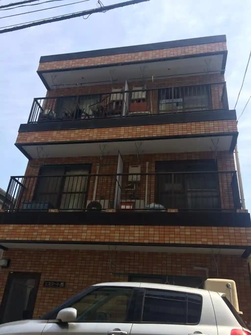 エステート西 外観